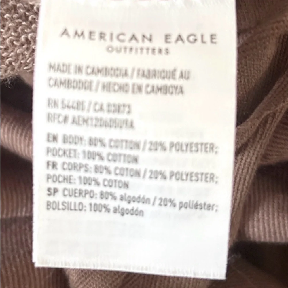 American Eagle Womens Size XS  Tomgirl Jogger Brown Active Loungewear